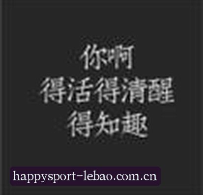 李铭宇