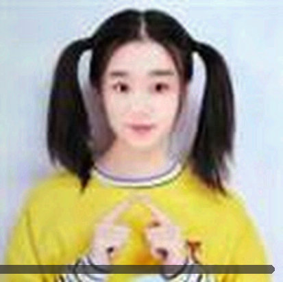 孙浩宇